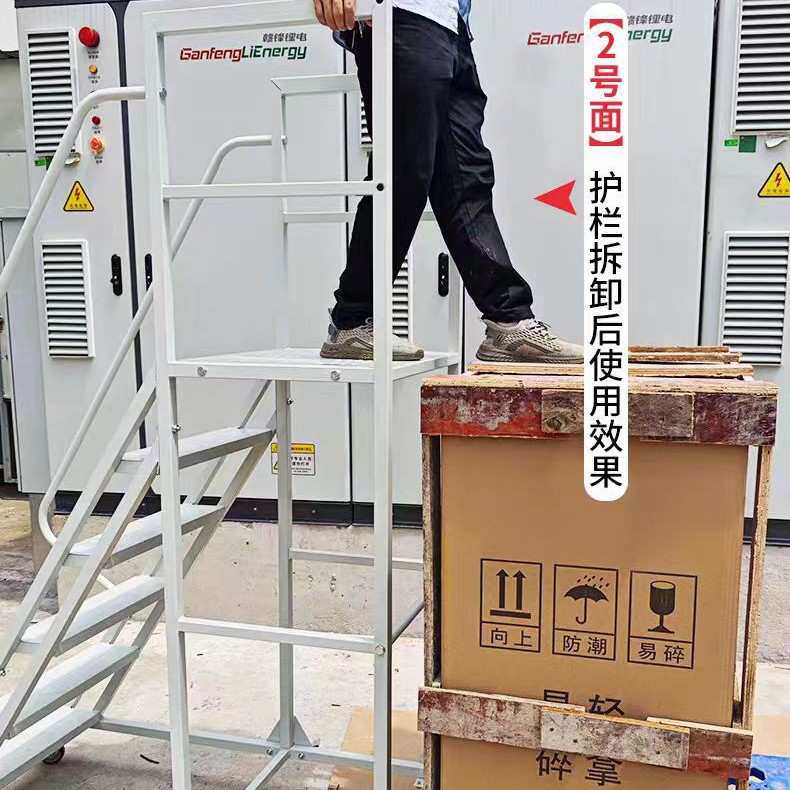 移动登高平台梯车源头厂家江苏无锡上海深圳东莞惠州组装防滑台