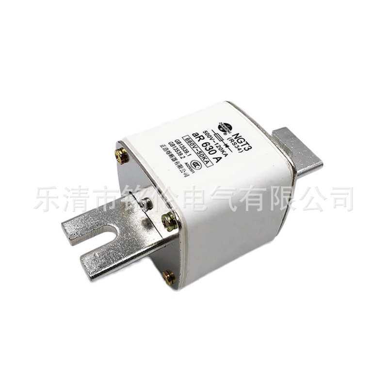 正浩 快速熔断器RS34 NGT3 aR400A 450A 500A 630A陶瓷保险丝500v