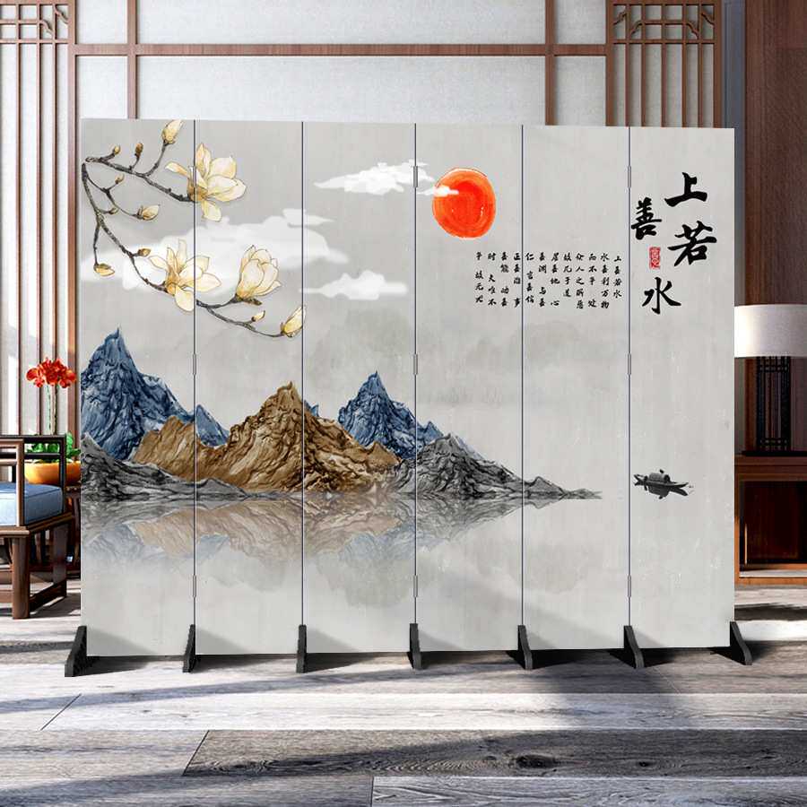 新中式屏风隔断客厅移动山水玄关卧室折屏遮挡 大师设计家居