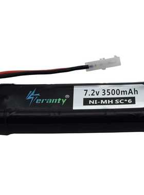 镍氢SC 7.2V 3500/5000mAh 10C充电电池组动力型高速车遥控船电池