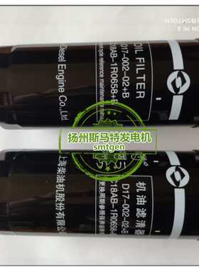 柴油滤芯总成C0810B机滤芯JX1023A增压器滤芯空气滤滤K3040K2442