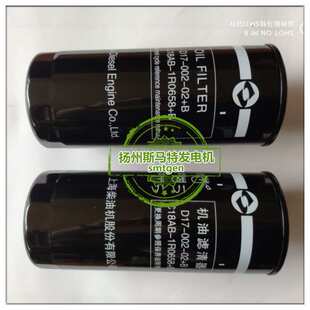 柴油滤芯总成C0810B机滤芯JX1023A增压器滤芯空气滤滤K3040K2442