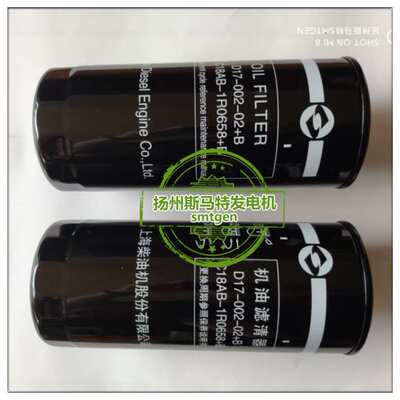 柴油滤芯总成C0810B机滤芯JX1023A增压器滤芯空气滤滤K3040K2442
