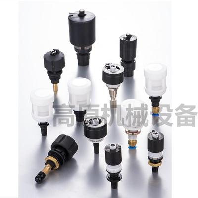 JADV-atlas-GN17自动排水器JADV-atlas-G20空压机末端自动排水器