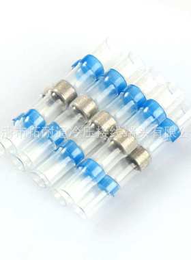 绝缘防水电线端子 250PCS盒装焊锡环热缩中接端子 焊接连接器套件