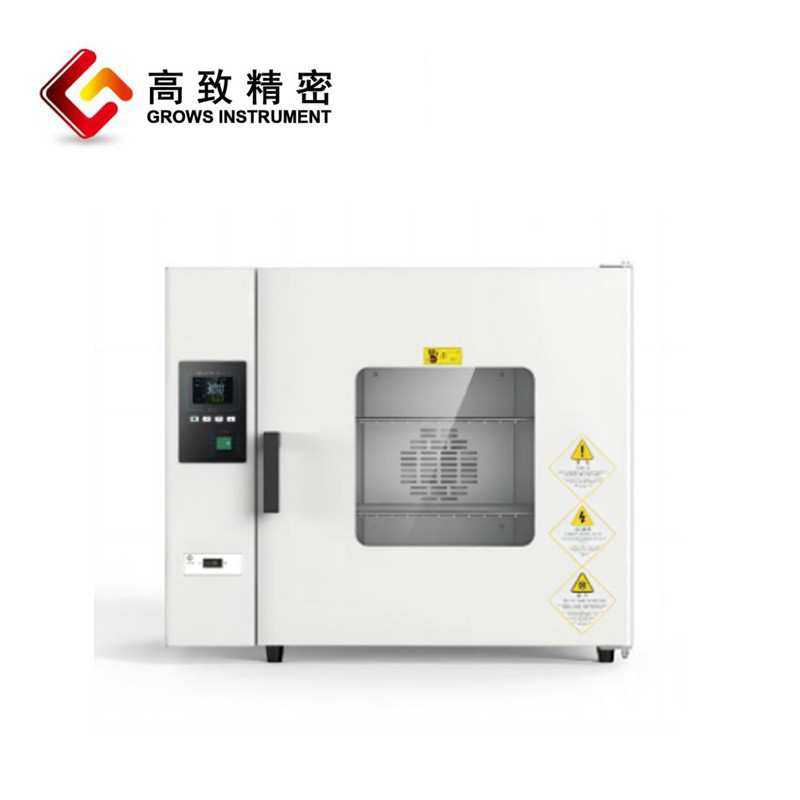 DHG系列鼓风干燥箱 烘箱 电热恒温干燥箱烘箱恒温烤箱DHG-9030A,3C数码配件,USB灯,淘宝优惠券,粉丝福利购,淘宝优惠卷