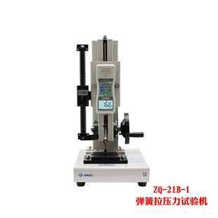 智取ZQ-21B-1高精弹簧拉压力试验机数显推拉力计测力计0-100公斤