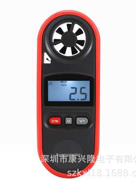 直销量大价优 防尘防水级 手持迷你数字风速计Anemometer816A
