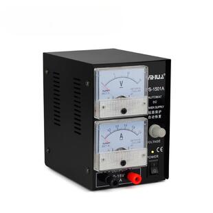 谊华YIHUA1501A手机维修稳压电源15V1A维修电源稳压电源夹子线