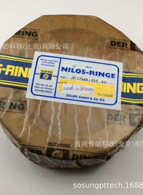 ZILLER齐勒金属挡油环 17119/17244BAV 15120/15245AV NILOS RING