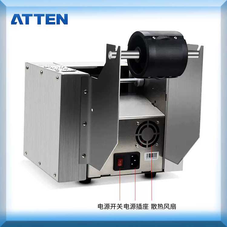 工业加宽自动胶纸机ZCUT-120胶布机自动胶带切割机数显智能裁纸机,3C数码配件,USB灯,淘宝优惠券,粉丝福利购,淘宝优惠卷