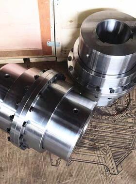 齿轮轴连轴器GIICL鼓形齿联轴器鼓型齿式传动轴