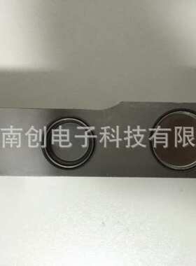 H8C-C3-2.5t-4B1 ZEMIC中航电测称重传感器电子平台秤