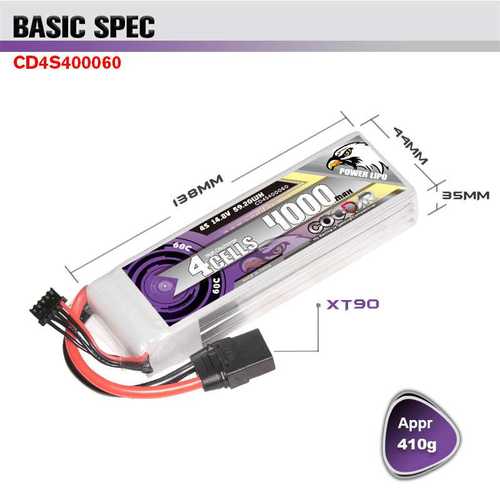 CODDAR鹰氪4000MAH 4S 14.8V 60C船模车模固定翼7寸穿越机锂电池
