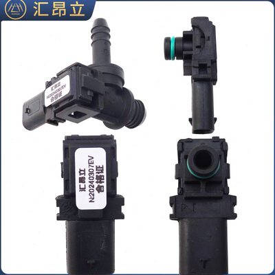 X刹车适配压力开关迷你北斗星传感器五菱Emini电动5真空泵控制器