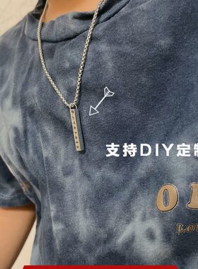 儿童防走失钢不牌老人掉【名字吊坠防潮钛色】刻项链刻字定制走丢