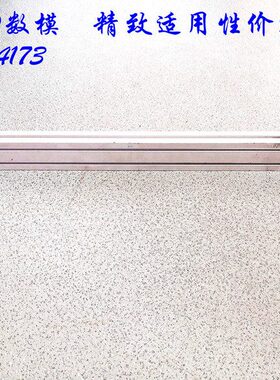 0张紧滚筒轴承座型材R3输送带RL84060配件配件L皮带线0全套座整套