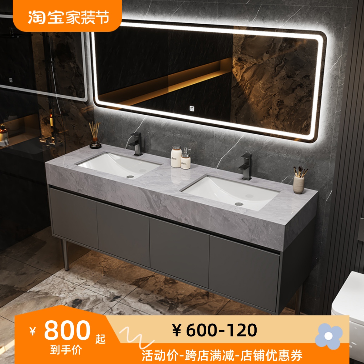 智能轻奢浴室柜双盆组合公共卫生间D双人洗漱台可定制洗手盆洗脸