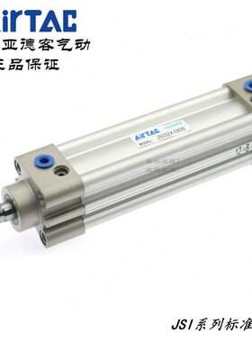 8TS原装25-2BS0Air/75/G/0/L-//30/AC-401050*60/亚德客气缸J20I3