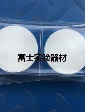 孔滤张膜亚 微新系 010  *45.膜U50MM水M混合 0上海