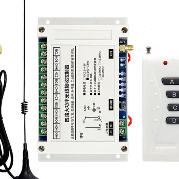 220V 380 学习码多功能工控12V-48V电机水泵道闸灯具抽水机车尾板,电子/电工,遥控开关,淘宝优惠券,粉丝福利购,淘宝优惠卷