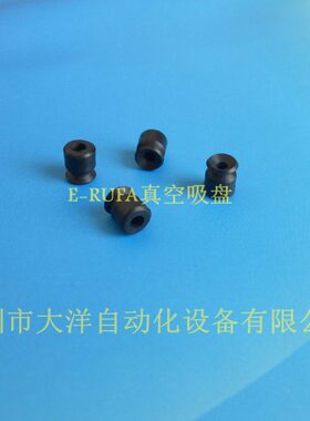 T86PUVEN 真空吸盘机械手V气动VPN66PUPUPU 元件F8VVTV E8F  P