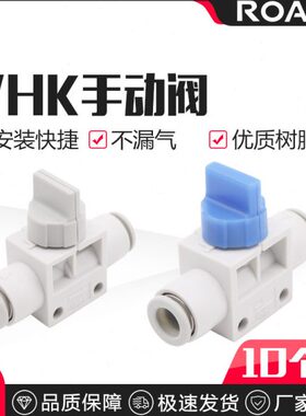 00F F 4810 F-F-0阀F-80开关0VHHF 4-气动6V02气管F-6K3K手动阀
