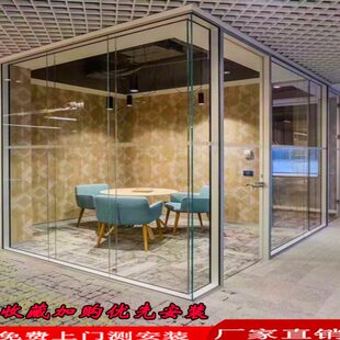 钢化半截屏风玻璃简约办公室百叶隔断墙铝合金透明高门隔音隔断墙