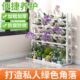 置物客厅花架高端阳台吊兰庭院家用落地户外加厚移动绿植园艺多层