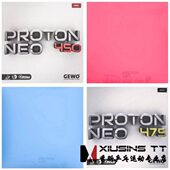 W胶粉色套秀昕450内葡萄德国进口反胶能蓝色4捷沃OGE75乒乓球胶皮