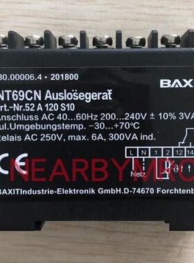 新型号电机IT现货保护器6A9代替9TXIN温度N6BT全新INC控制器