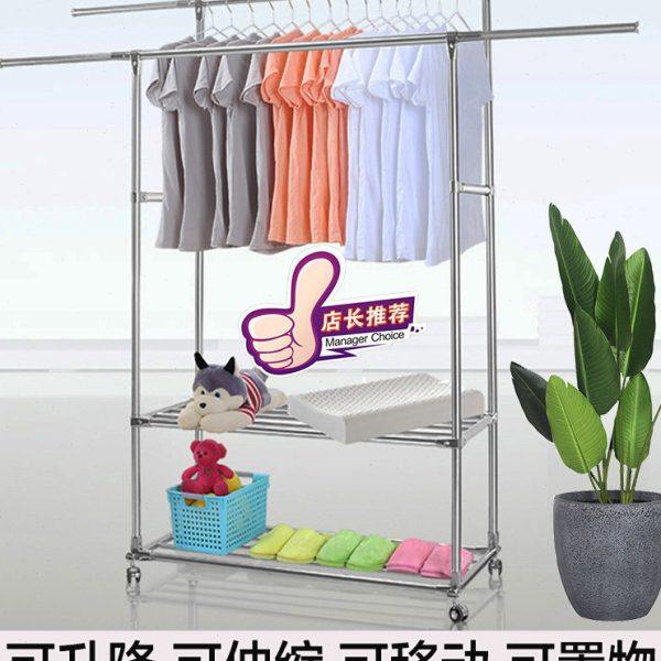 SUS304不锈钢升降伸缩晾衣架移动带轮置物挂衣室内外阳台晒衣被架,收纳整理,置地/升降晾晒衣架,淘宝优惠券,粉丝福利购,淘宝优惠卷