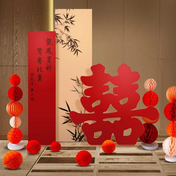 吾家婚品中式订婚结婚出阁宴装饰KT板布置背景墙古风场景订婚摆台,节庆用品/礼品,婚房装扮用品,淘宝优惠券,粉丝福利购,淘宝优惠卷