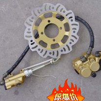 越野车11送配件CC 0泵 后迷你刹车泵碟刹蝶刹一一套片后盘