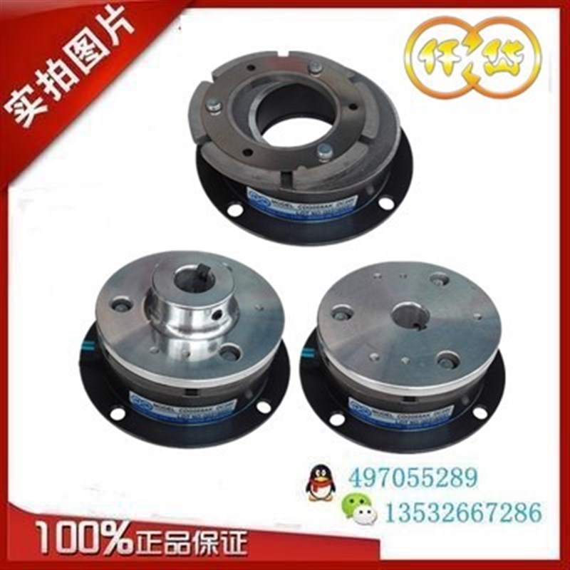 CDG1S5AA/CDG2S5AA/CDG00A5AA/CDG010AA 台湾仟岱干式单板电磁刹