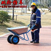 建筑土单独工地小推车推沙农用垃圾手推车货车泥轮花园轮工具肥料