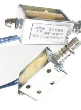 永厂 24VZ直6家Y电磁铁-通E正 DC12V电微型长0定做推拉式1Z流30