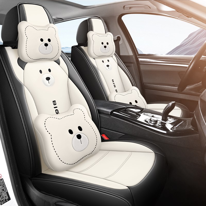 汽车座套全包围卡j通熊全皮座椅垫四季通用坐垫专用坐椅套后座一