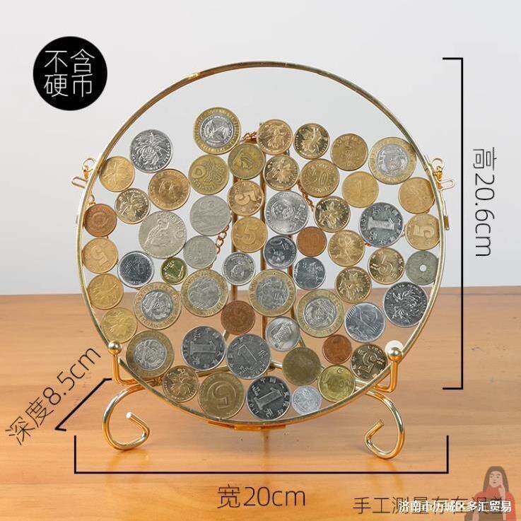新房画框硬币金属展示六边形玻璃装饰架框相框相框收集透明创意