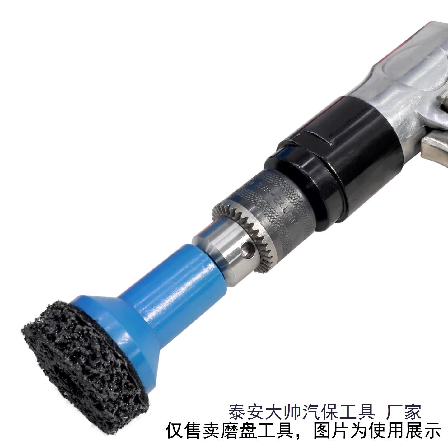 汽车轮毂轴头除锈打磨工具刹车盘除锈抛光轴头打磨神器抛光打磨机