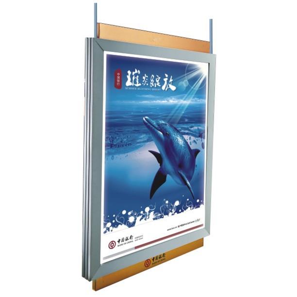 卓邦广告 中行 A0双面超薄灯箱(磁吸式) 中国银行VI标识产品