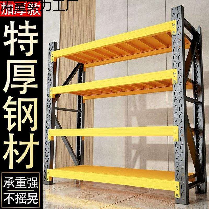 置物架家用落地收纳加厚摆件狗狗厕所折叠复古拖把车载床单毛巾被