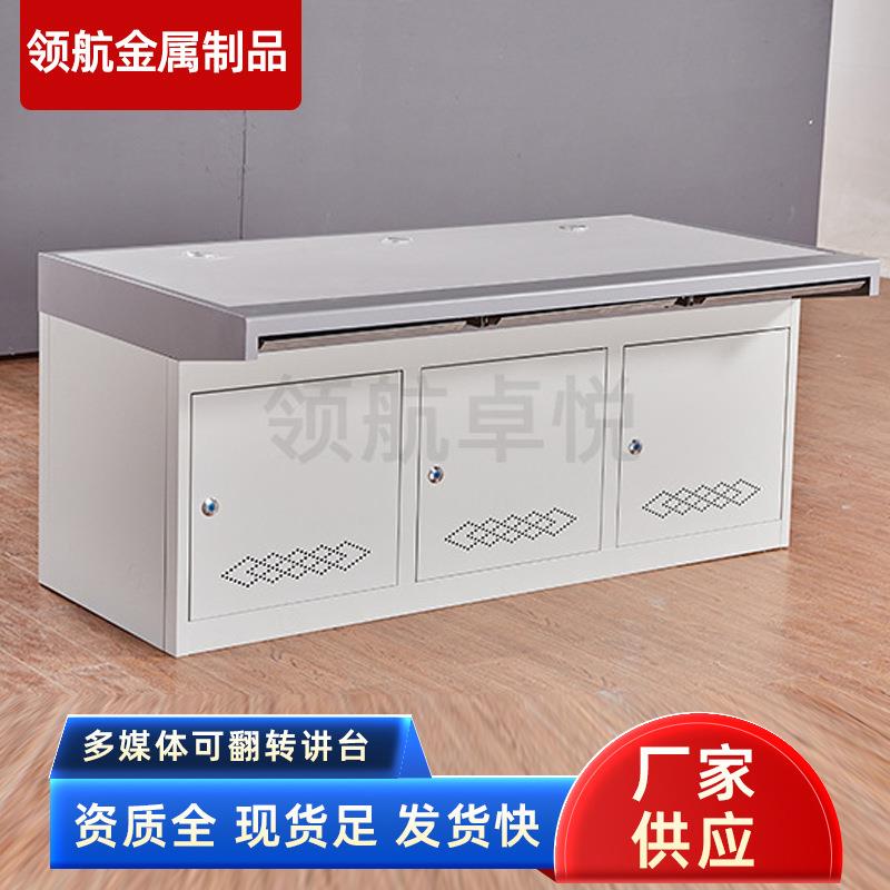 机房电脑桌工作台监控室双联三联操作台多媒体调度台监控控制台