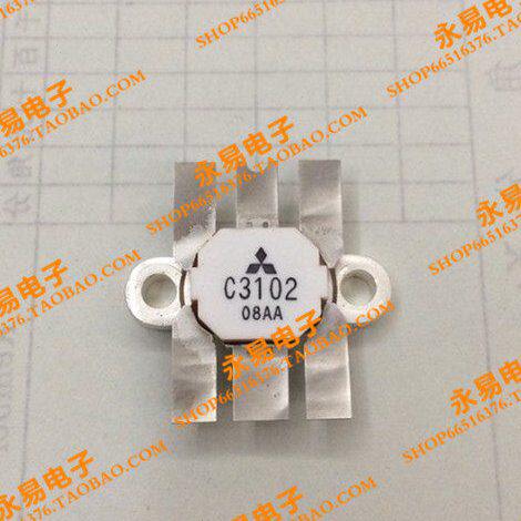 2SC3102   现货 陶瓷高频管 微波管 射频管 质量保证