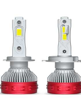 150W双铜管大功率汽车LED大灯H4  H7 H11 LED车灯泡远光近光通用