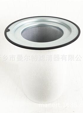 23545841油气分离芯用于R90-160油水分离器油细分离器芯油分芯