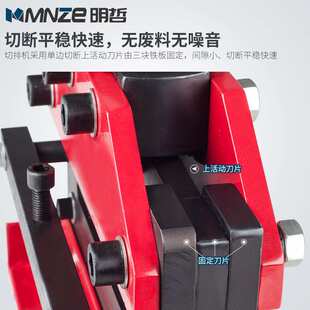 CWC-200母线加工机 铜排切断机 液压切排机 铜排加工机 厂家直销