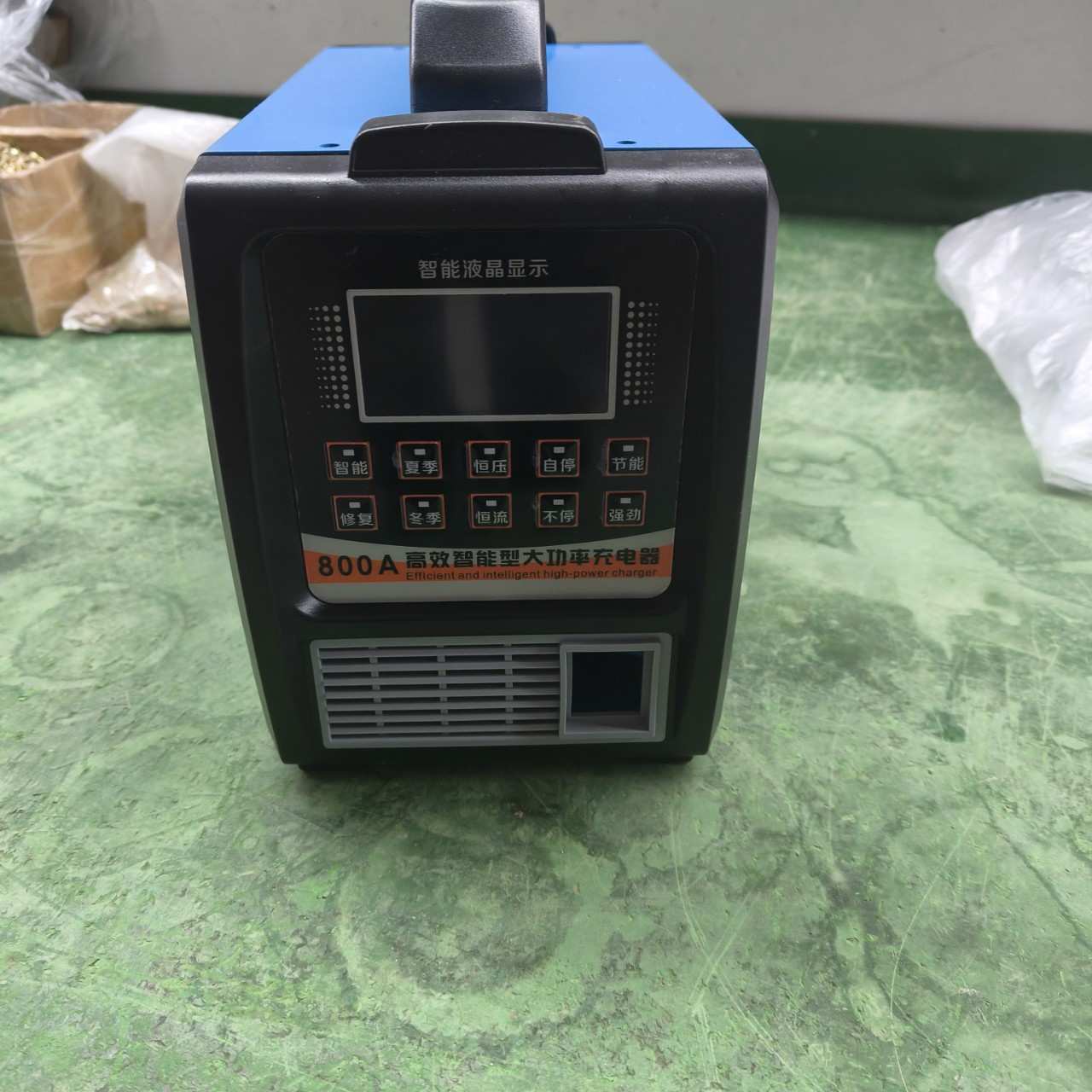 跨境亚马逊汽车电瓶充电器12v24v纯铜智能110v大功率蓄电池充电机
