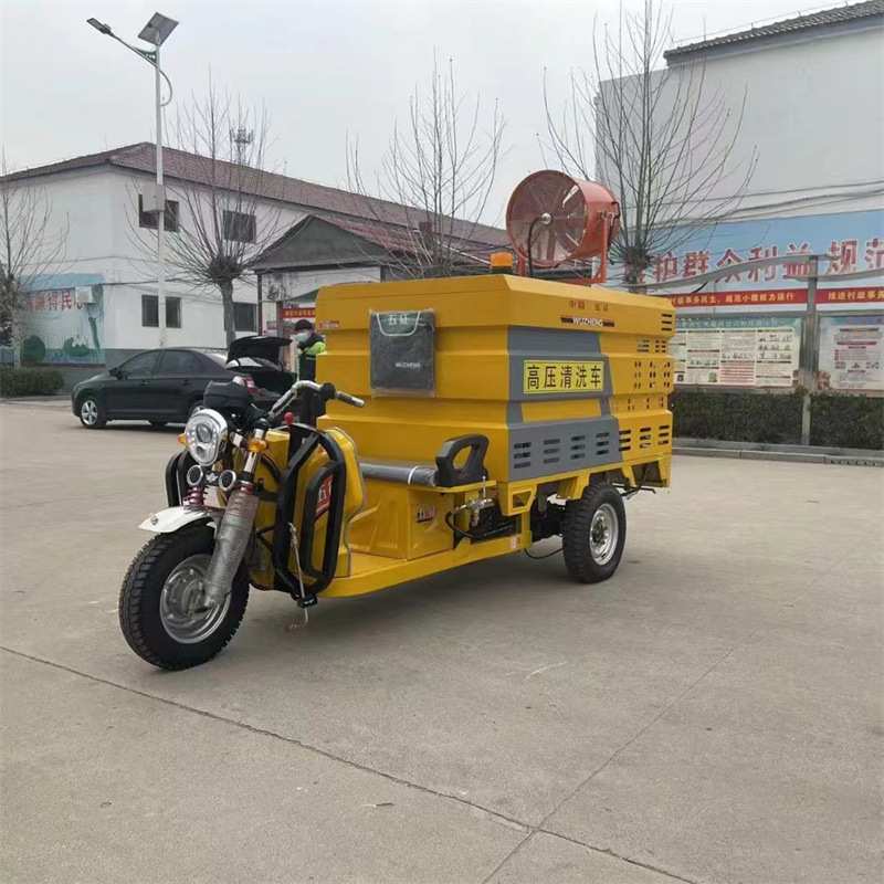 汽油三轮清洗车 市政环卫高压清洗垃圾桶清洗机 电动高压清洗车