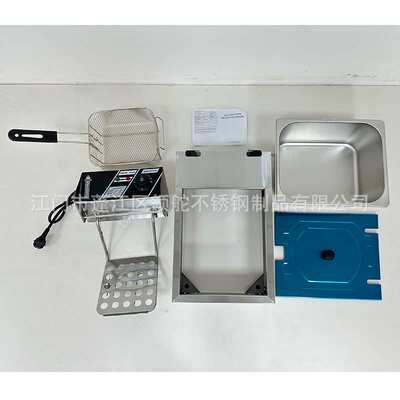 6L单缸单筛电炸炉商用81 ELECTRIC DEEP FRYER油炸锅小吃设备厂家